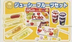 user_02b229c6様 リクエスト 2点 まとめ商品