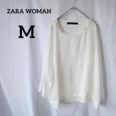 美品☆ZARA WOMAN【M】ザラ ホワイト 五分袖 トップス シアー 白