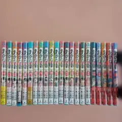 全巻初版・帯付】あかね噺 1~14巻セット 全巻帯付き ジャンプ