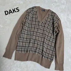 ウール100% ニット