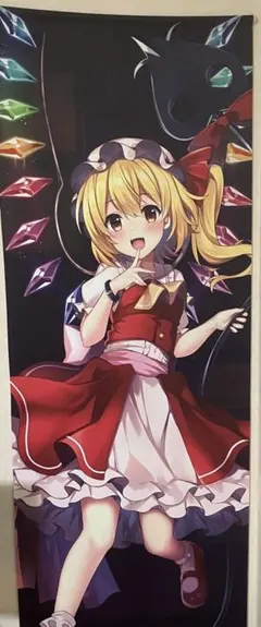 K*様 【限定品】東方project 悪魔の妹 フランドール スカーレット プレ K*様 【限定品】東方project 悪魔の妹 フランドール スカーレット プレ