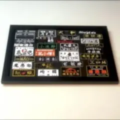 【新品未使用】東急電鉄 東横線相互直通 記念ピンバッジ2013.3.16 新品未使用】東急電鉄 東横線相互直通 記念ピンバッジ2013.3.16 - メルカリ