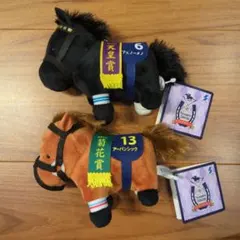 2025年最新】サラブレッドコレクション マスコットボール