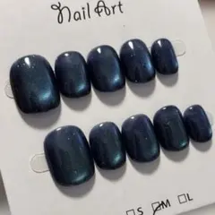 A-85ベリショ M ブルー系 ネイルチップ
