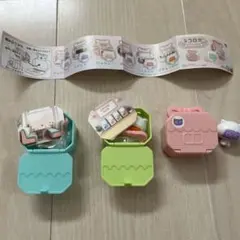 すかいらーく　ガチャ　ネコロボ　わくわくはうす　3点まとめ売り　匿名配送