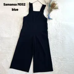 Samansa Mos2 blue サロペット フリルショルダー 体型カバー