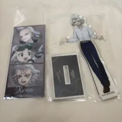 Dr.STONE ゼノ スタンリー アクリルスタンド TOHO 法人 特典 - メルカリ