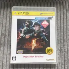 BIOHAZARD Alternative Edition PS3