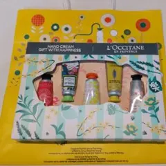 ロクシタン ハンドクリーム GIFT WITH HAPPINESS