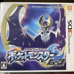 3DS ゲームセット ポケモン マリオ ヨッシー