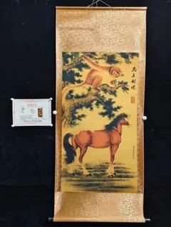 【特価】劉奎齢 双牛図 掛け軸 中堂｜中国絵画｜四尺｜証書付き 劉継卣 鳳凰図 掛軸 四尺中堂 中国美術 吉祥画 花鳥画 開運 - メルカリ