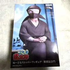 忍たま乱太郎 ぬーどるストッパーフィギュア 雑渡昆奈門