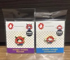 サンリオミャクミャクカラーピンバッジ 7種コンプリート 新品未使用