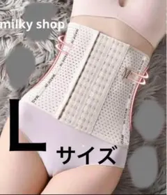 在庫わずか　Ｌ　ベージュ　ウエストニッパー　矯正　補正下着　コルセット　くびれ