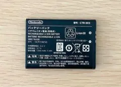 Switch Proコントローラー 純正バッテリー CTR-003
