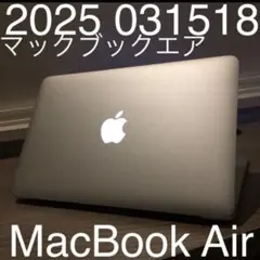 2026年最新】MacBooK Air 新品未開封品の人気アイテム - メルカリ