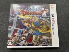 ドラゴンクエストVIII 空と海と大地と呪われし姫君 3DS