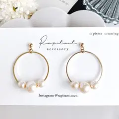 No.1060 ほんのりピンクパール×サークル⭐︎ピアス　入学式　卒業式　入園式