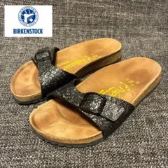 Papillio Daytona サンダル 39 レオパード柄 - メルカリ