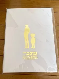 名探偵コナン　ハロウィンの花嫁　アニメイト限定　A2サイズ2面ポートレート