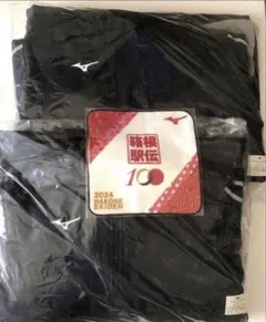 2024年箱根駅伝ミズノオリジナルベンチコート２着(F、M)＊ハンドタオルセット