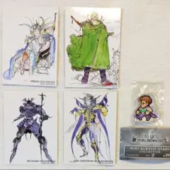 FF2 美術館＆像素復刻迷你壓克力立牌