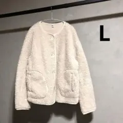 ユニクロ ボアフリース l