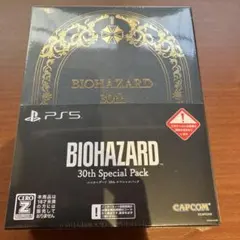 BIOHAZARD 30th Special Pack バイオハザード