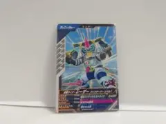 仮面ライダーレーザー バイクゲーマー レベル1 048 ガンバレジェンズX3弾