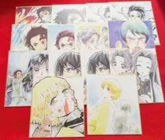 鬼滅の刃　全集中展　複製ミニ色紙　14枚　セット　まとめ売り