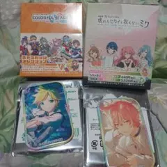 プロセカ まとめ売り