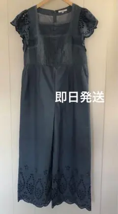 2025年最新】cadune オールインワンの人気アイテム - メルカリ