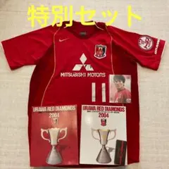 浦和レッズ 2004 アウェイ 正規品 ユニフォーム ヴィンテージ レア 2025年最新】浦和レッズ ユニフォーム 2004の人気アイテム - メルカリ