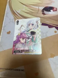 冬の到来 しろは&うみ PR ヴァイスシュヴァルツ - メルカリ