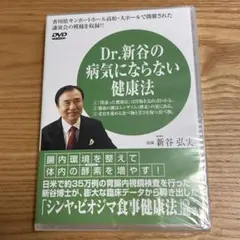 Item thumbnail for item 9117b52e-3399-463c-9376-aee1b63f15aa