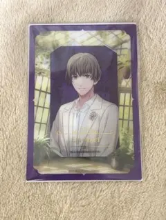 うたプリ 瑛二 ビジュアルカード ビジュカ ヘブ庭 ヘブガ