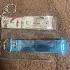2026年最新】AftertheRain銀テープの人気アイテム - メルカリ