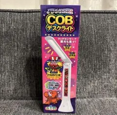 新品未開封　JUGGLER ジャグラー COBデスクライト　2WAY