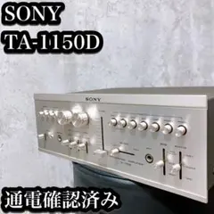 2025年最新】TA-1150 SONYの人気アイテム - メルカリ