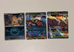 2026年最新】メガズルズキンex MAの人気アイテム - メルカリ