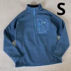 montbell モンベル クリマプラス100 プルオーバー Women's S