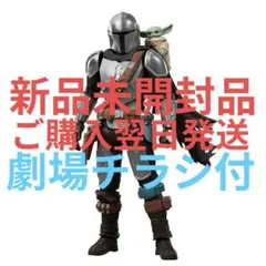 スターウォーズ Blokees マンダロリアン&グローグーモデルキットのサムネイル