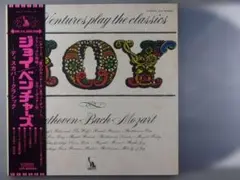 The Ventures Play the Classics Joy