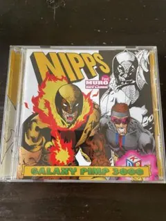 2025年最新】GALAXY PIMP 3000の人気アイテム - メルカリ