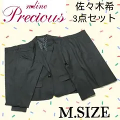 2026年最新】佐々木希nlineの人気アイテム - メルカリ