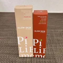 ピリモ クレンジング＆ウォッシュ 4点セット Amazon | PILIEMO クレンジング 毛穴 汚れ 黒ずみ メイク落とし
