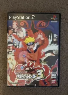 【動作確認済】NARUTO ナルト ナルティメットヒーロー3