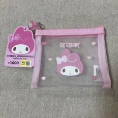 韓国限定 サンリオ