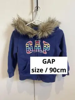 BabyGap フード付き パーカー トレーナー 90cm