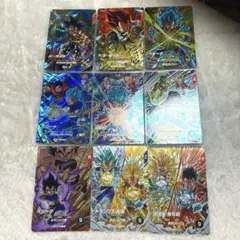 ドラゴンボールスーパーダイバーズ　カード9枚セット
